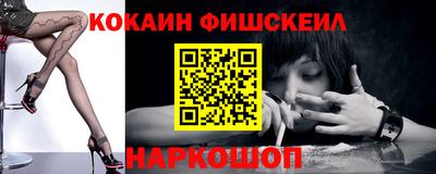 ALPHA PVP Кимры