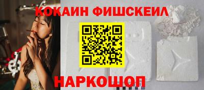 ALPHA PVP Кимры