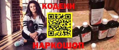 ALPHA PVP Кимры