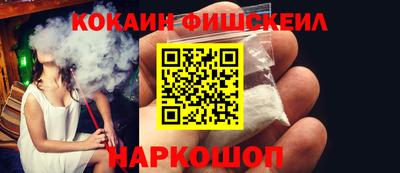 ALPHA-PVP Кинель