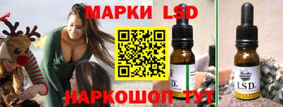 меф VHQ Кингисепп