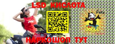 ALPHA PVP Кимры