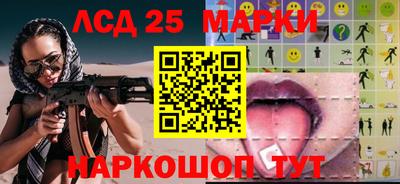 меф VHQ Кингисепп