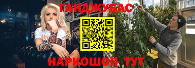 ALPHA-PVP Кинель