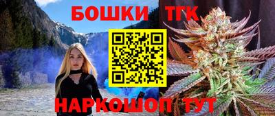 меф VHQ Кингисепп