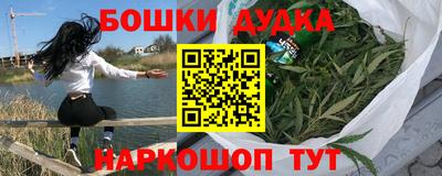 меф VHQ Кингисепп