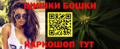 меф VHQ Кингисепп