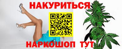 ALPHA-PVP Кинель