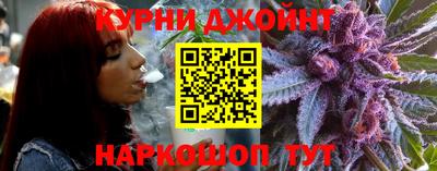 ALPHA-PVP Кинель