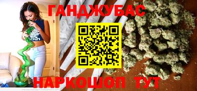 ALPHA-PVP Кинель