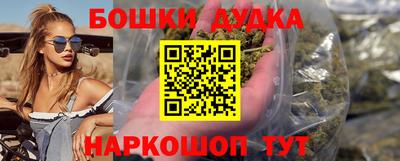 ALPHA PVP Кимры