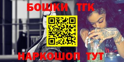 ALPHA PVP Кимры