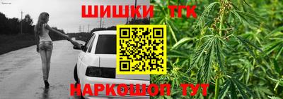 ALPHA-PVP Кинель