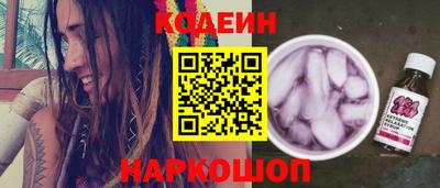 меф VHQ Кингисепп