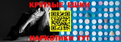 ALPHA PVP Кимры
