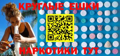 ALPHA PVP Кимры