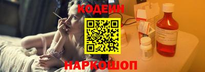 ALPHA-PVP Кинель