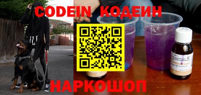 ALPHA PVP Кимры