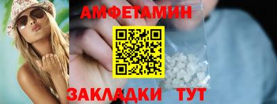 ALPHA-PVP Кинель