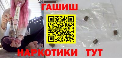 ALPHA PVP Кимры