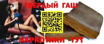 ALPHA-PVP Кинель