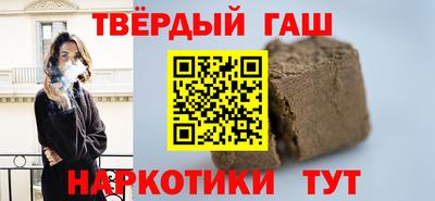 меф VHQ Кингисепп