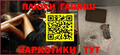 ALPHA-PVP Кинель