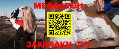 ALPHA PVP Кимры