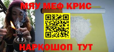 ALPHA PVP Кимры