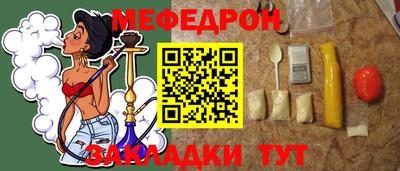 ALPHA PVP Кимры