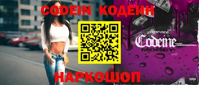 ALPHA PVP Кимры